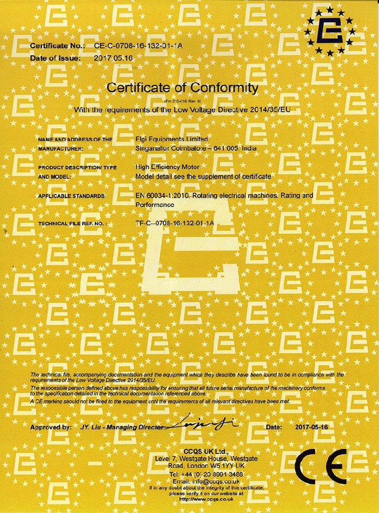CE-2017安全證書